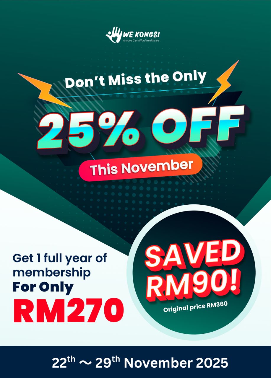 Promosi Yuran Tahunan 25% Diskaun